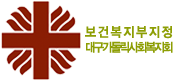 김천지역자활센터